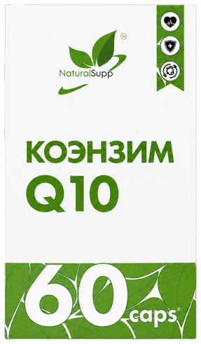 Natural Supp Коэнзим Q10, 60 капсул