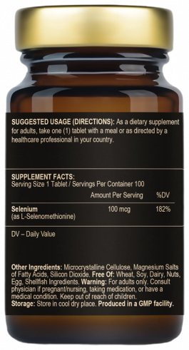FuelUp Selenium, 100 таблеток