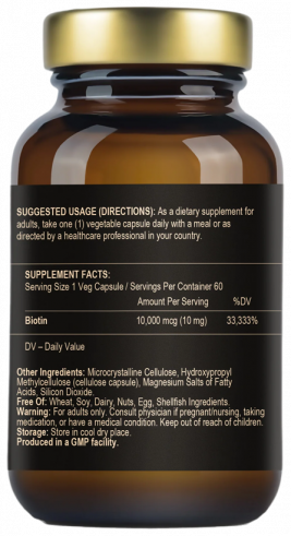 FuelUp Biotin, 60 капсул