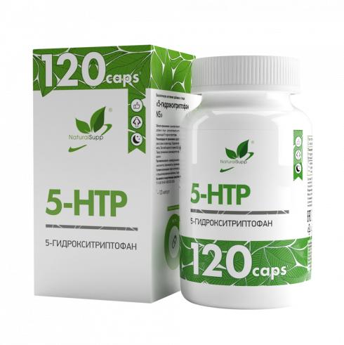 Natural Supp 5-HTP, 120 капсул