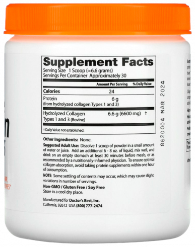 Doctor's Best Collagen Types 1&amp;3, 200 грамм