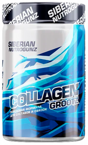 Siberian Nutrogunz Grootz, 250 грамм