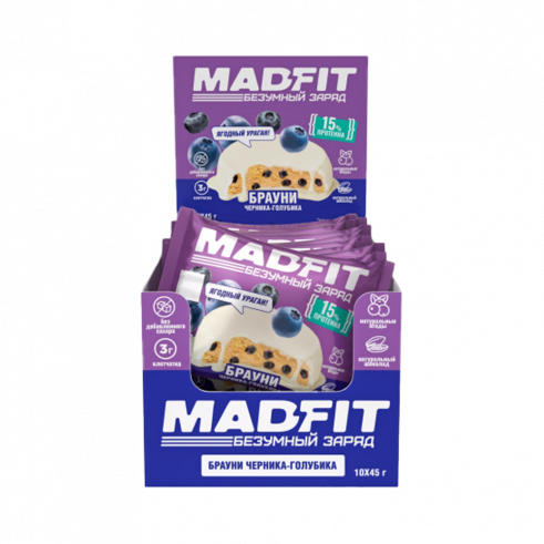 MadFit Протеиновый брауни, 45 грамм