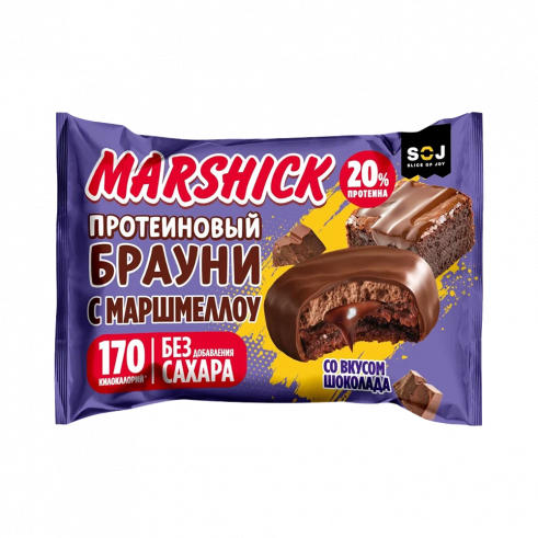 SOJ Печенье глазированное Marshick, 53 грамм