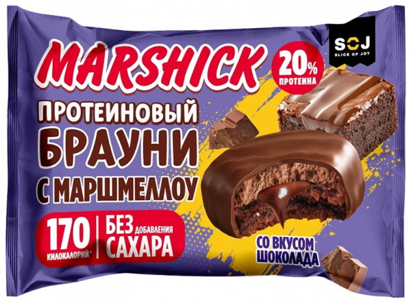 SOJ Печенье глазированное Marshick, 53 грамм