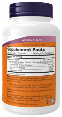 NOW BioCell Collagen Hydrolyzed Type II, 120 капсул
