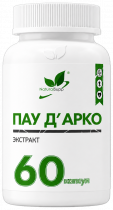 Natural Supp Пау Д Арко, 60 капсул