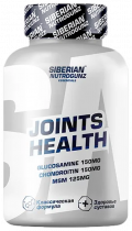 Siberian Nutrogunz Joint Health, 120 капсул