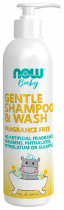 NOW Gentle shampoo and wash fragrance free, Нежный шампунь для волос и тела без ароматизаторов, 237 мл