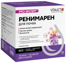 Vitauct Ренимарен, 30 саше